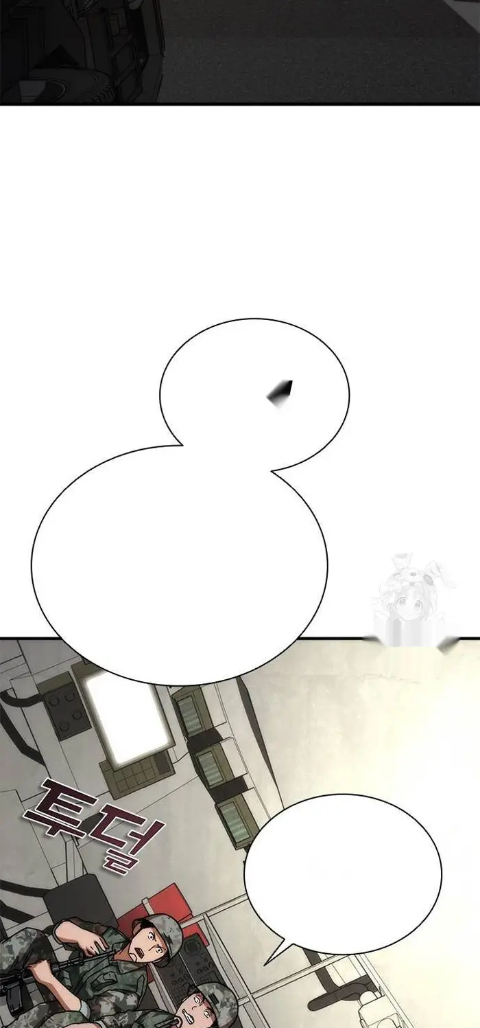 Read Zombie Revelation_ 82-08 fr Manga Online