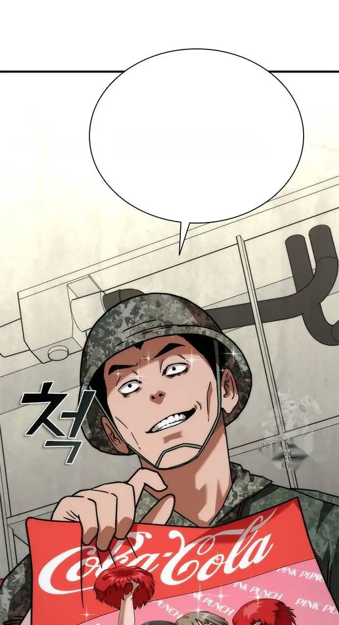 Read Zombie Revelation_ 82-08 fr Manga Online