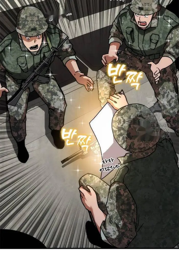 Read Zombie Revelation_ 82-08 fr Manga Online