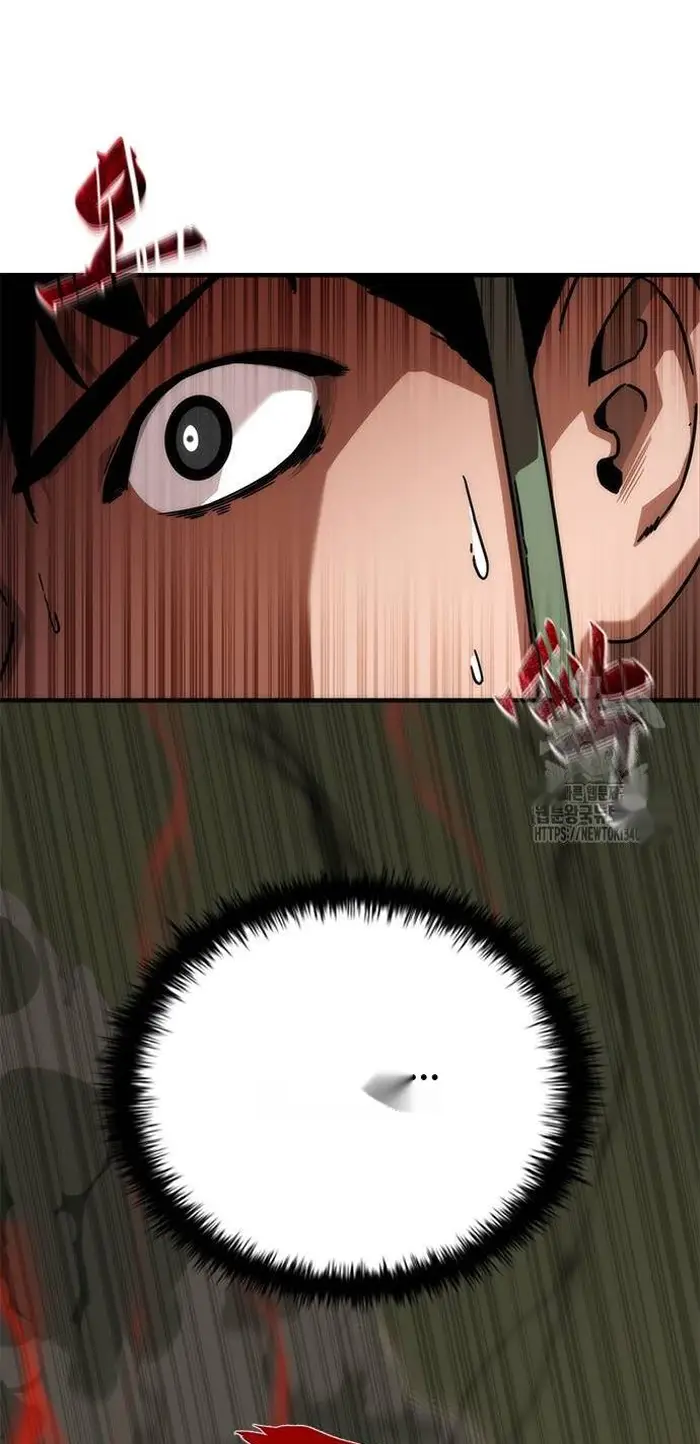 Read Zombie Revelation_ 82-08 fr Manga Online