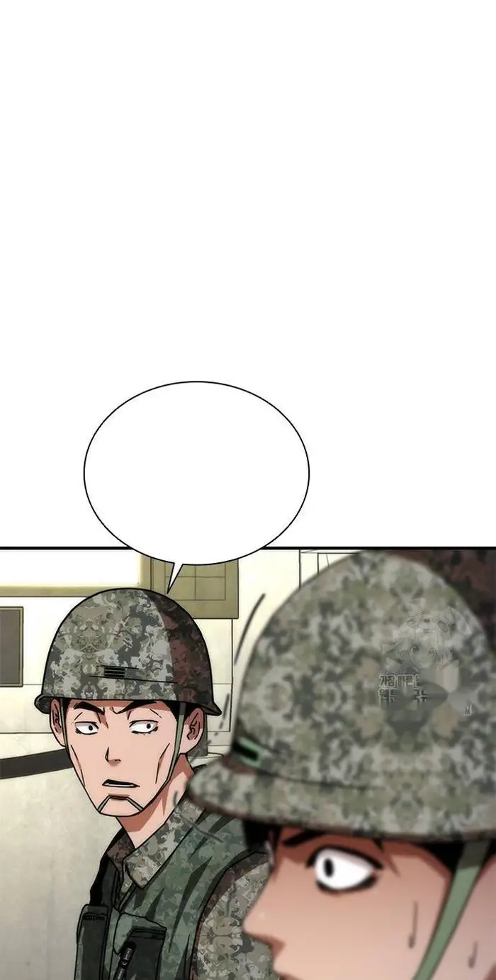 Read Zombie Revelation_ 82-08 fr Manga Online