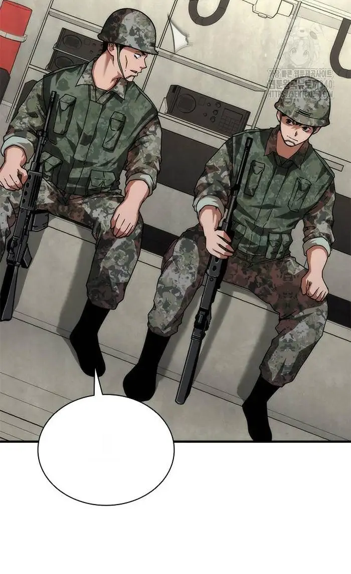 Read Zombie Revelation_ 82-08 fr Manga Online