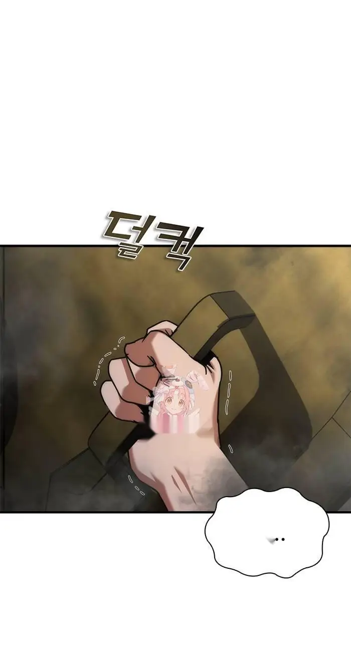 Read Zombie Revelation_ 82-08 fr Manga Online