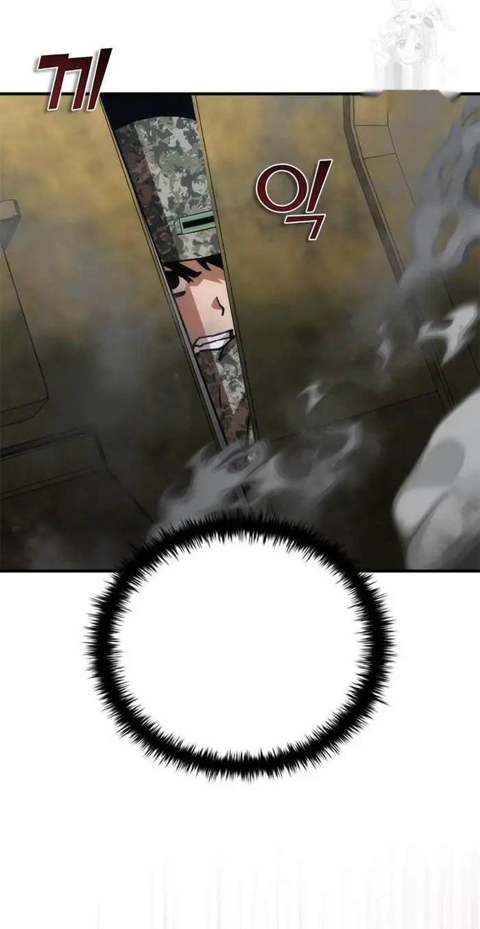 Read Zombie Revelation_ 82-08 fr Manga Online