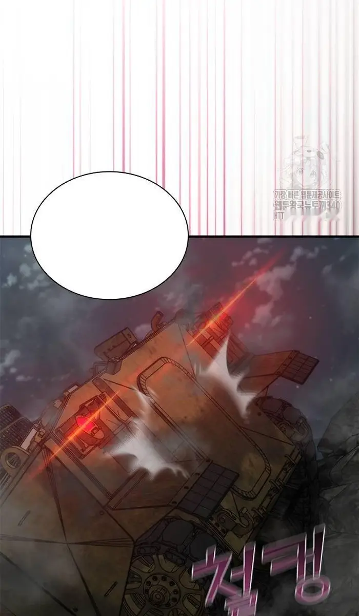 Read Zombie Revelation_ 82-08 fr Manga Online