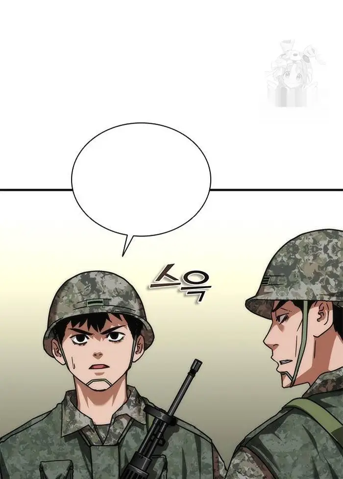 Read Zombie Revelation_ 82-08 fr Manga Online