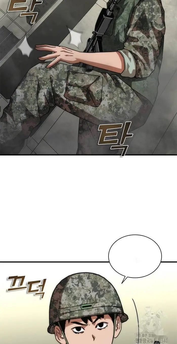 Read Zombie Revelation_ 82-08 fr Manga Online