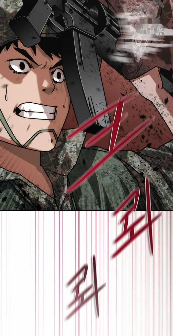 Read Zombie Revelation_ 82-08 fr Manga Online