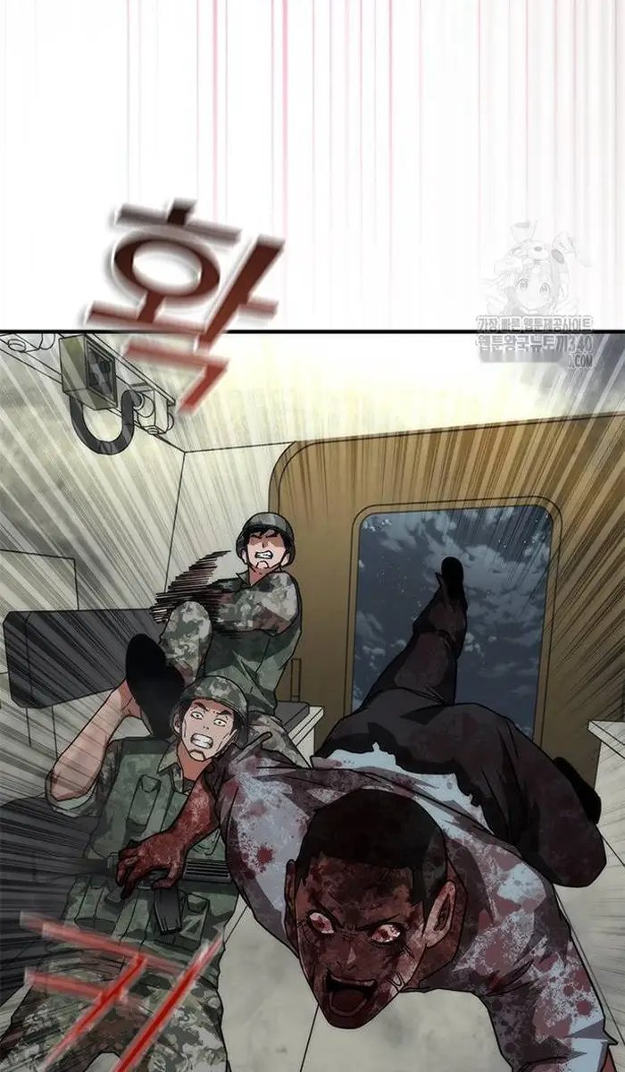 Read Zombie Revelation_ 82-08 fr Manga Online