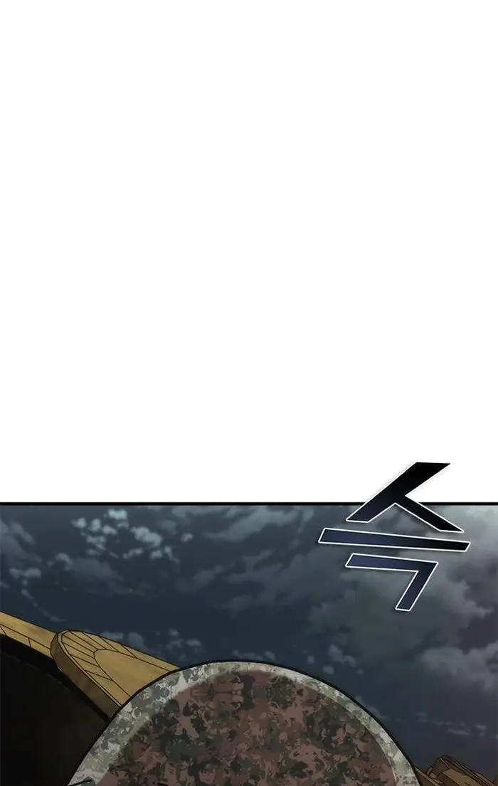 Read Zombie Revelation_ 82-08 fr Manga Online