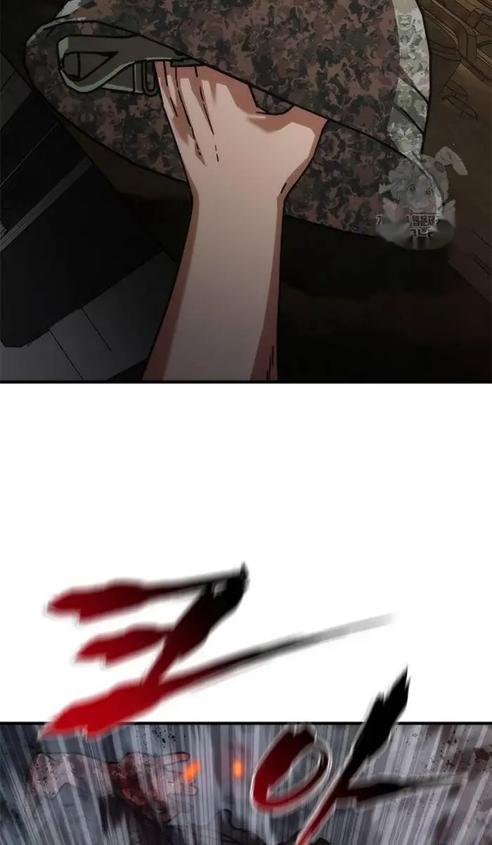 Read Zombie Revelation_ 82-08 fr Manga Online