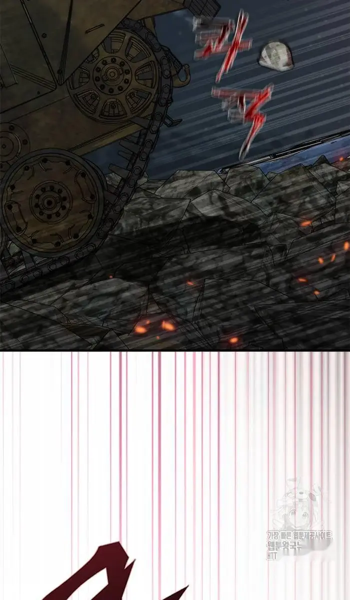 Read Zombie Revelation_ 82-08 fr Manga Online