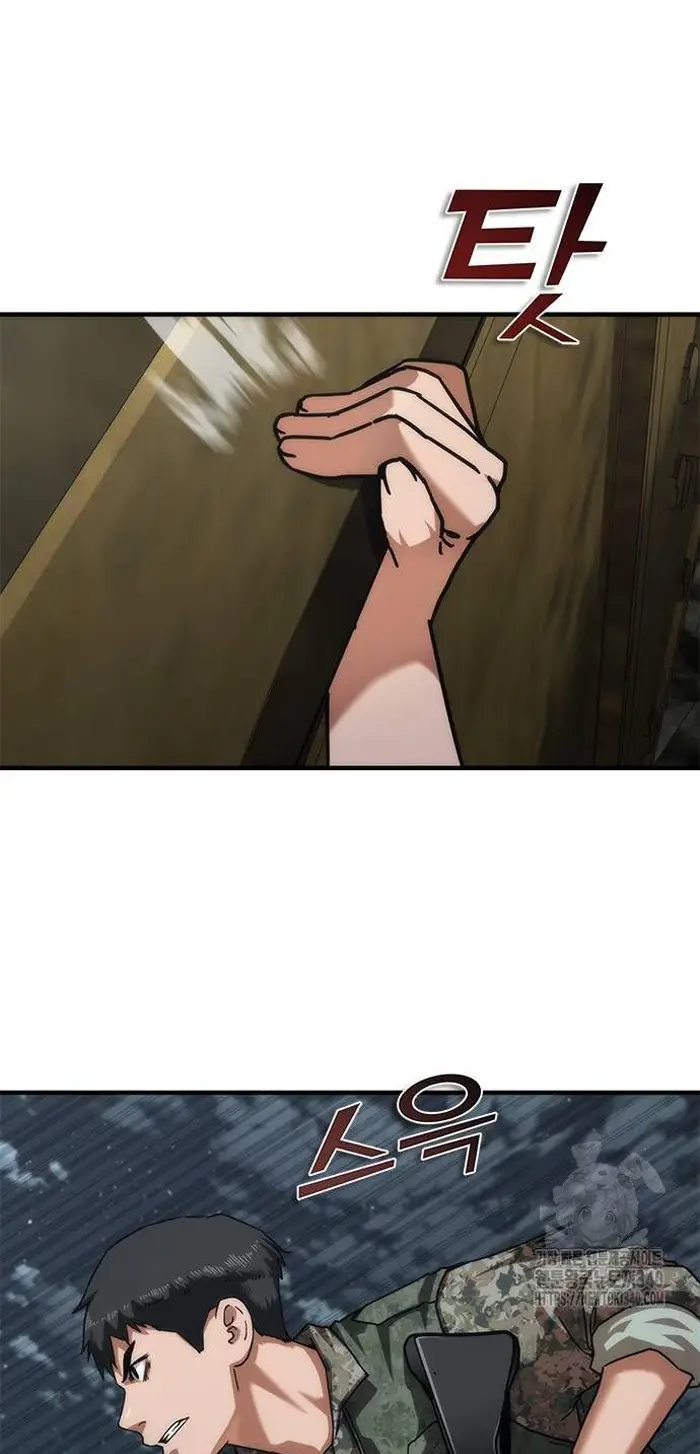 Read Zombie Revelation_ 82-08 fr Manga Online