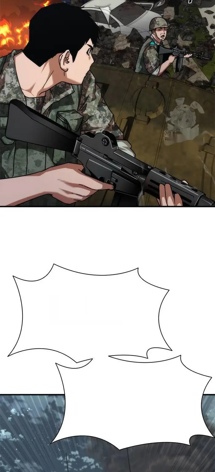 Read Zombie Revelation_ 82-08 fr Manga Online