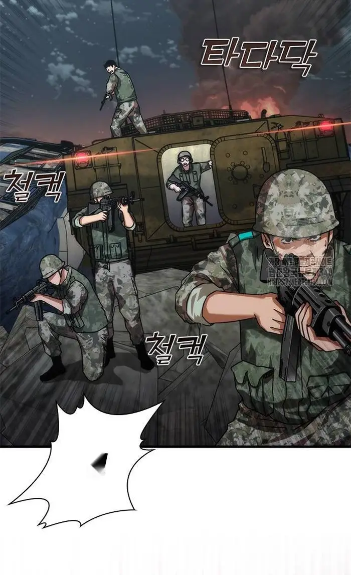 Read Zombie Revelation_ 82-08 fr Manga Online