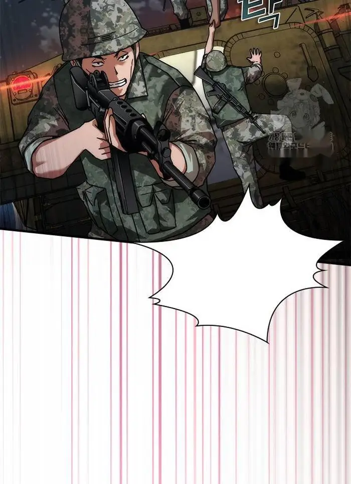 Read Zombie Revelation_ 82-08 fr Manga Online