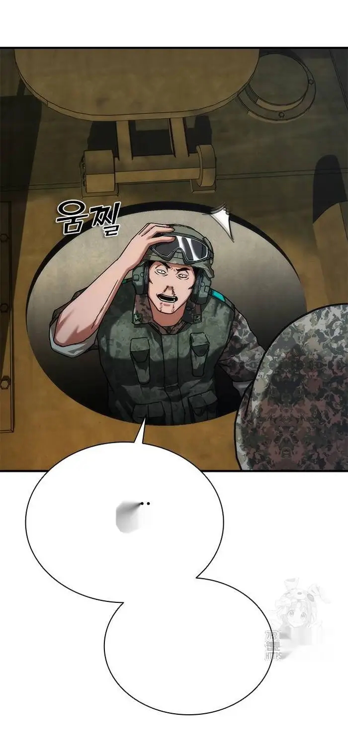 Read Zombie Revelation_ 82-08 fr Manga Online