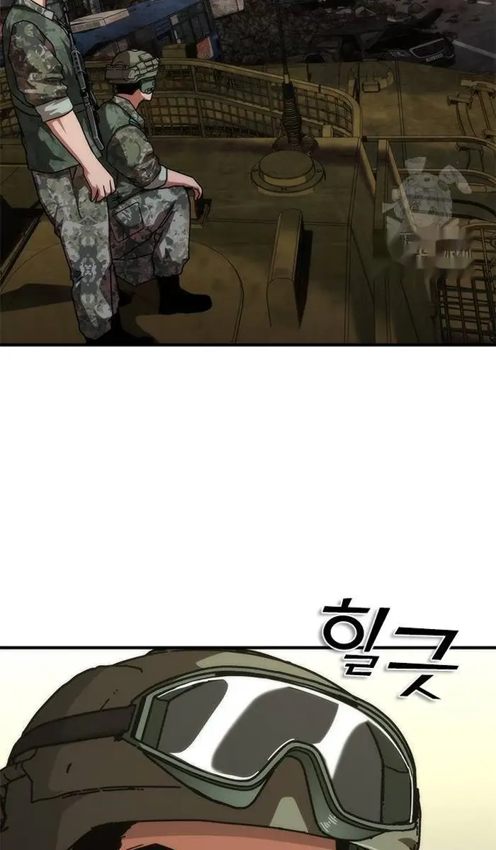 Read Zombie Revelation_ 82-08 fr Manga Online