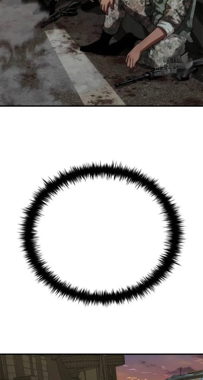 Read Zombie Revelation_ 82-08 fr Manga Online