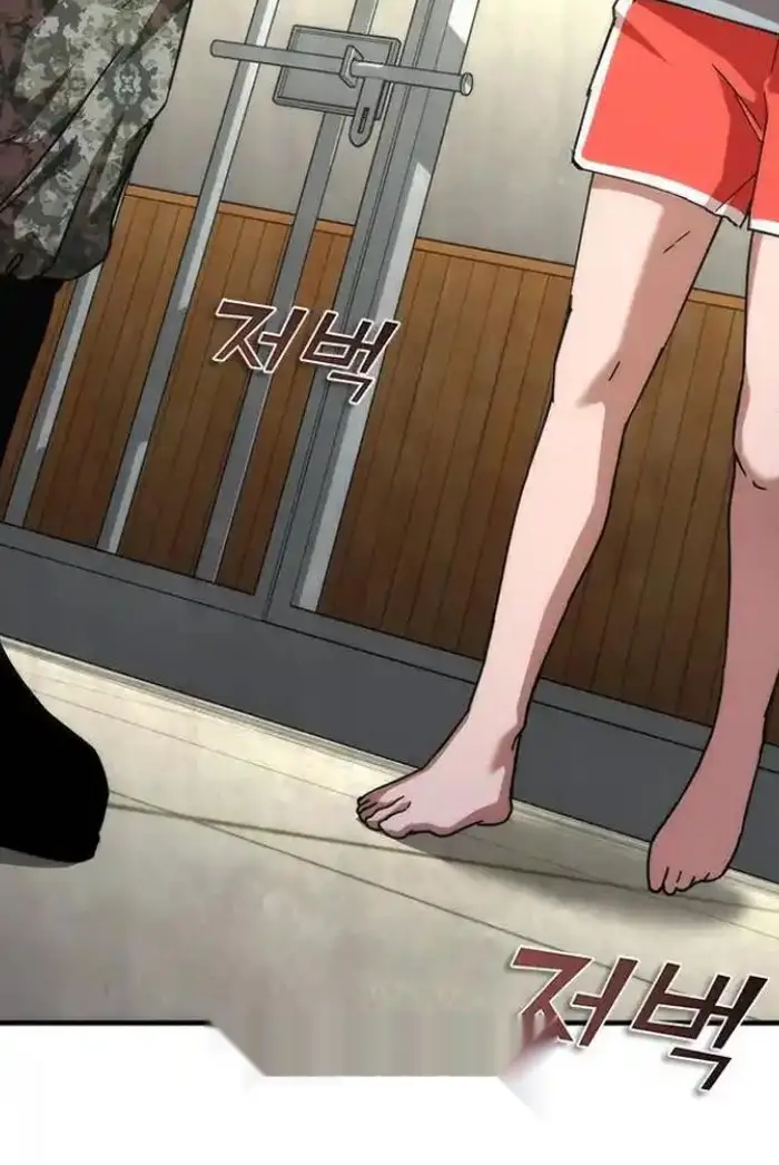 Read Zombie Revelation_ 82-08 fr Manga Online