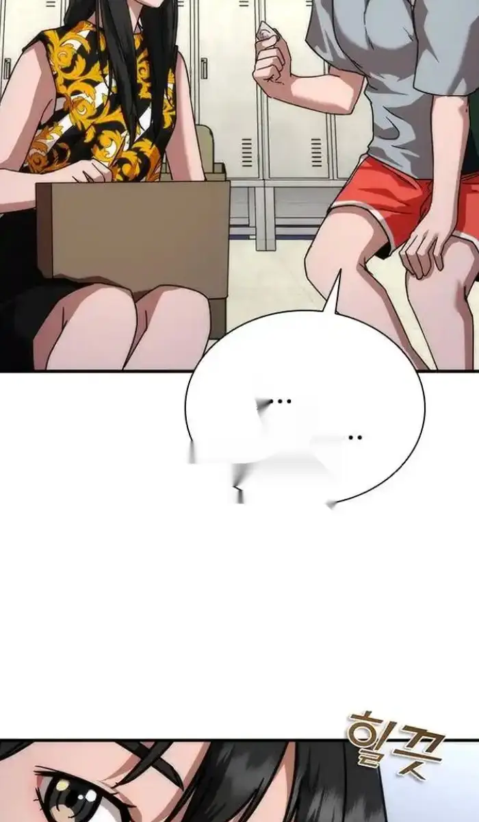 Read Zombie Revelation_ 82-08 fr Manga Online