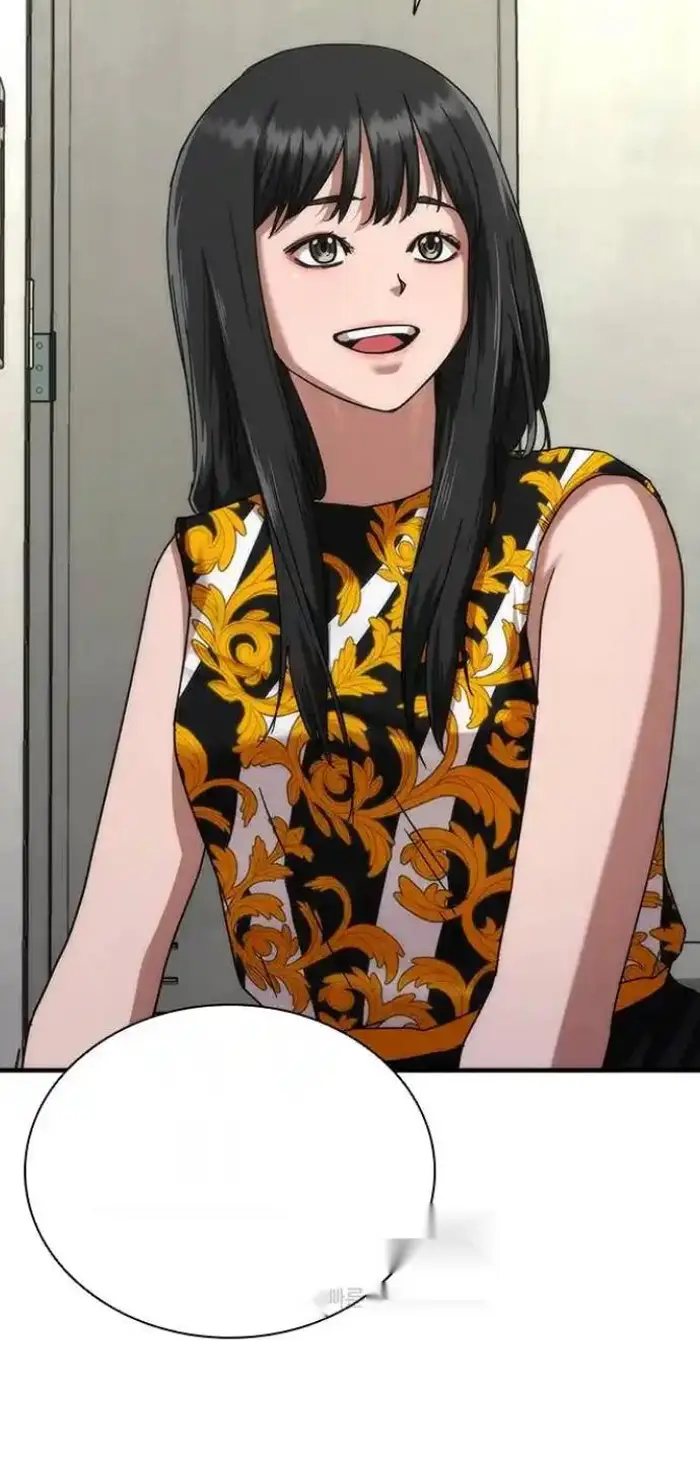 Read Zombie Revelation_ 82-08 fr Manga Online