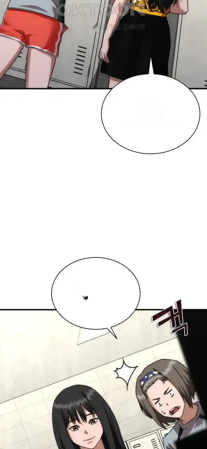 Read Zombie Revelation_ 82-08 fr Manga Online