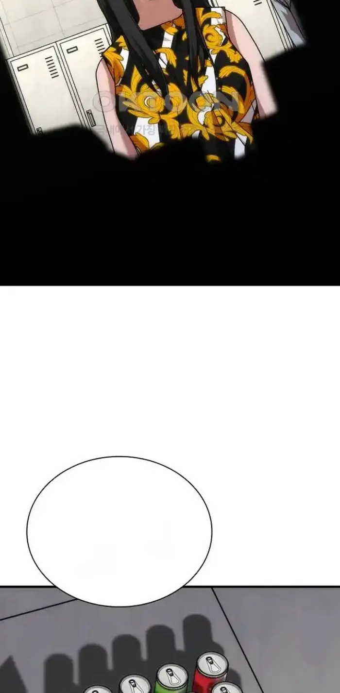 Read Zombie Revelation_ 82-08 fr Manga Online