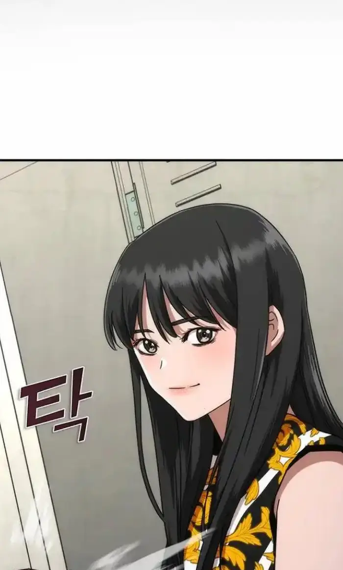 Read Zombie Revelation_ 82-08 fr Manga Online