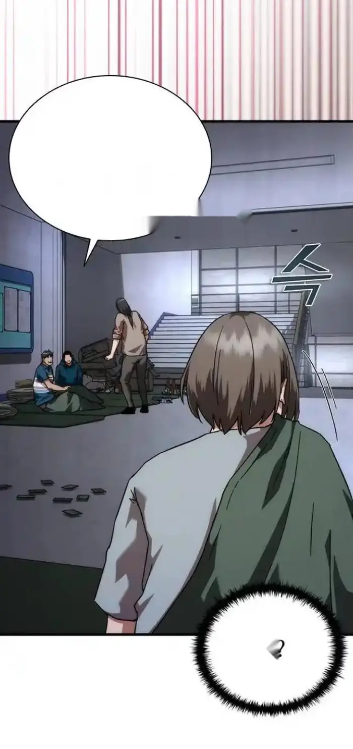 Read Zombie Revelation_ 82-08 fr Manga Online