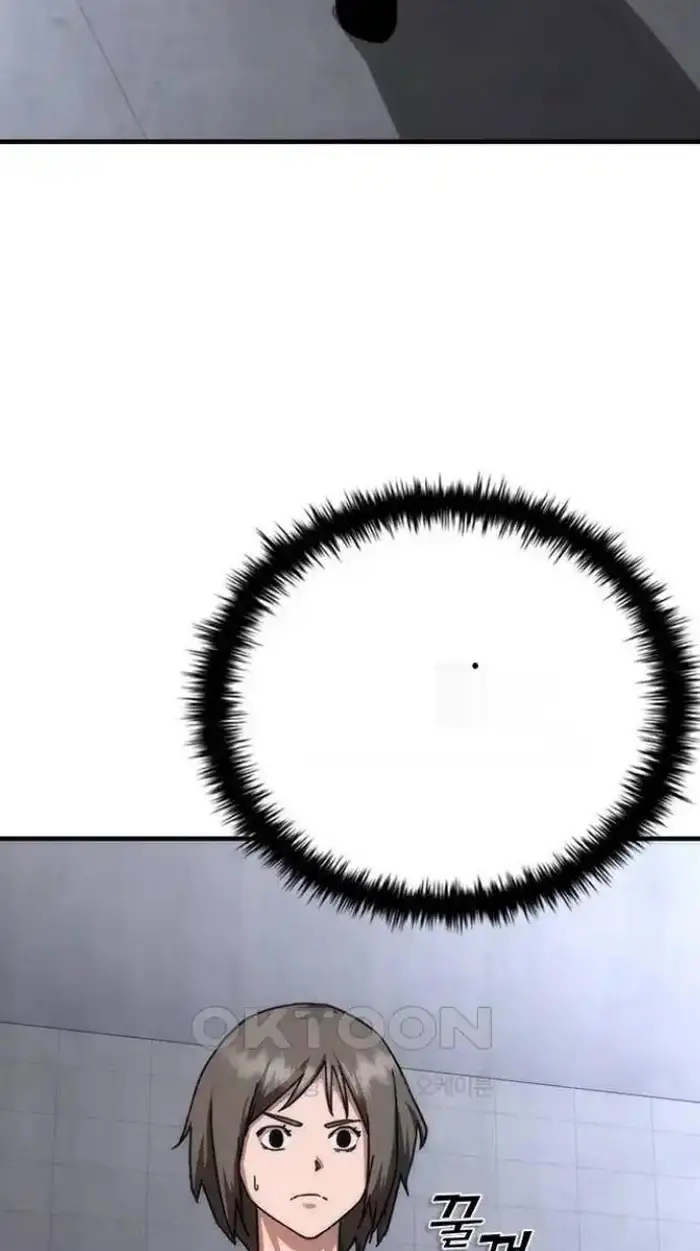 Read Zombie Revelation_ 82-08 fr Manga Online