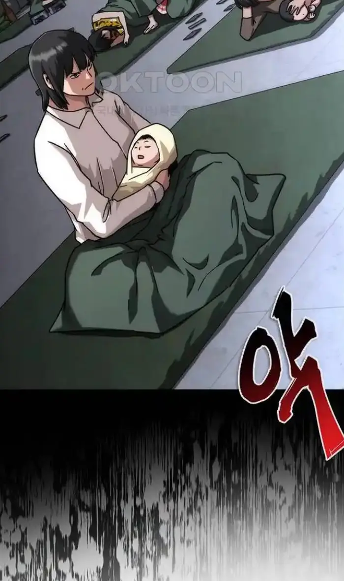 Read Zombie Revelation_ 82-08 fr Manga Online