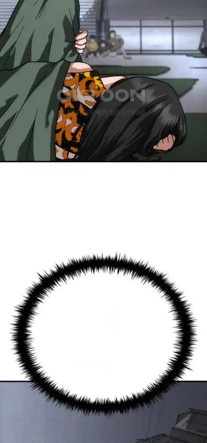 Read Zombie Revelation_ 82-08 fr Manga Online