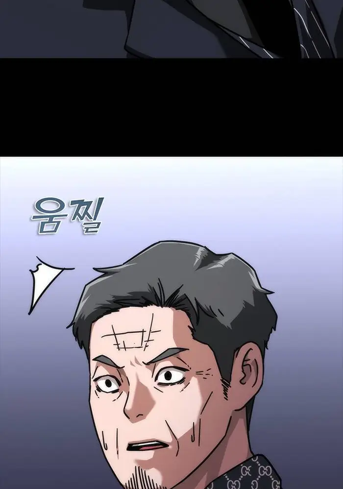 Read Zombie Revelation_ 82-08 fr Manga Online