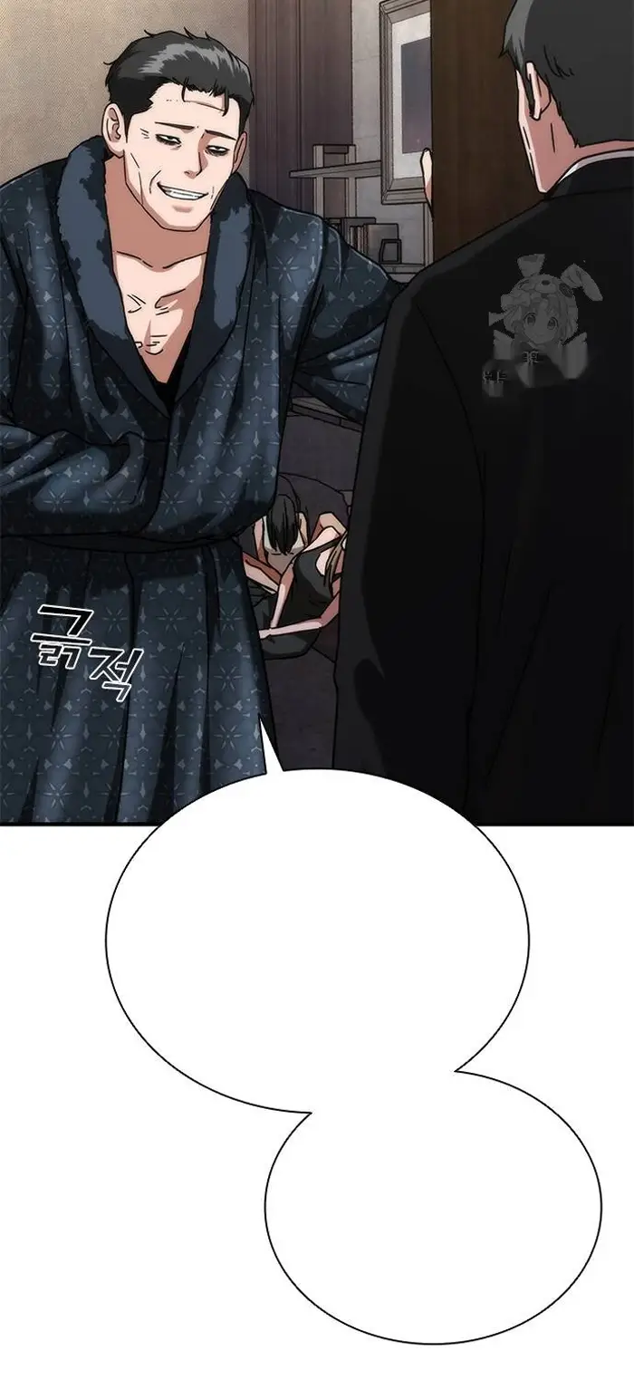 Read Zombie Revelation_ 82-08 fr Manga Online