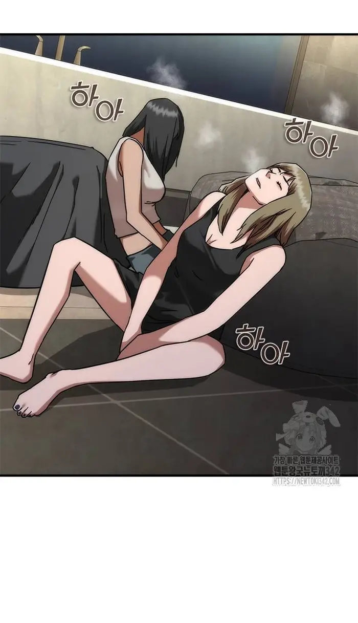 Read Zombie Revelation_ 82-08 fr Manga Online