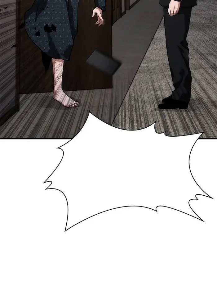 Read Zombie Revelation_ 82-08 fr Manga Online