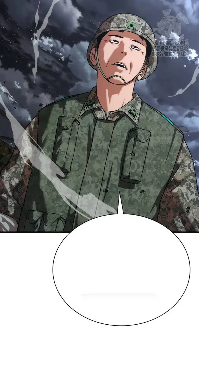 Read Zombie Revelation_ 82-08 fr Manga Online