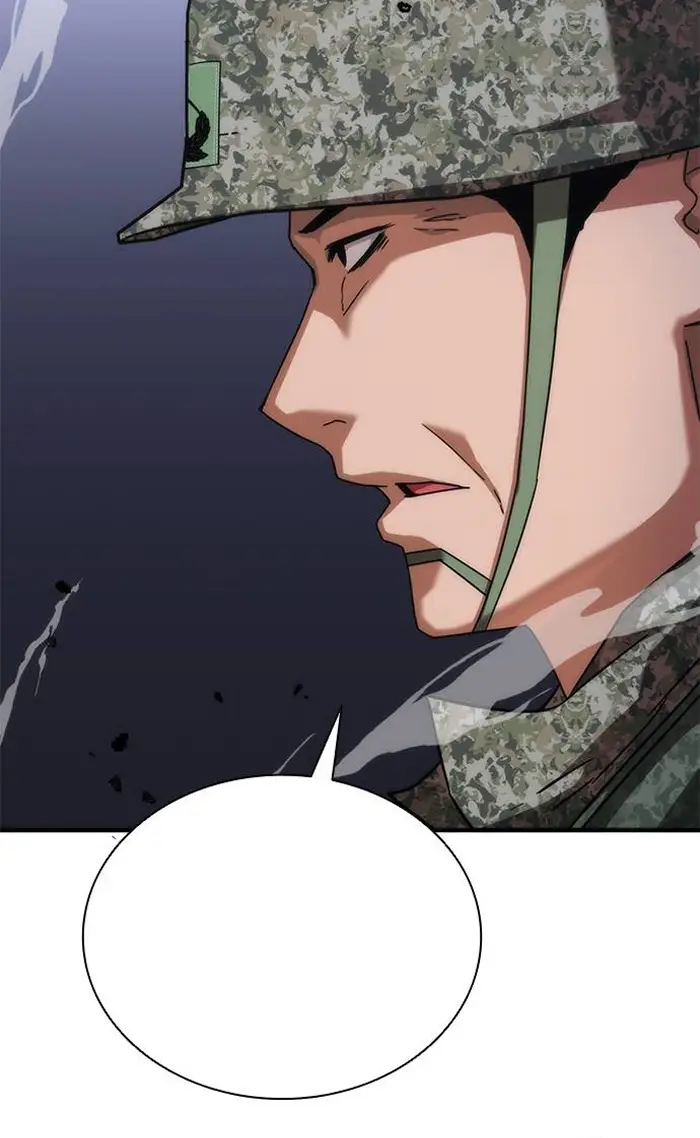 Read Zombie Revelation_ 82-08 fr Manga Online