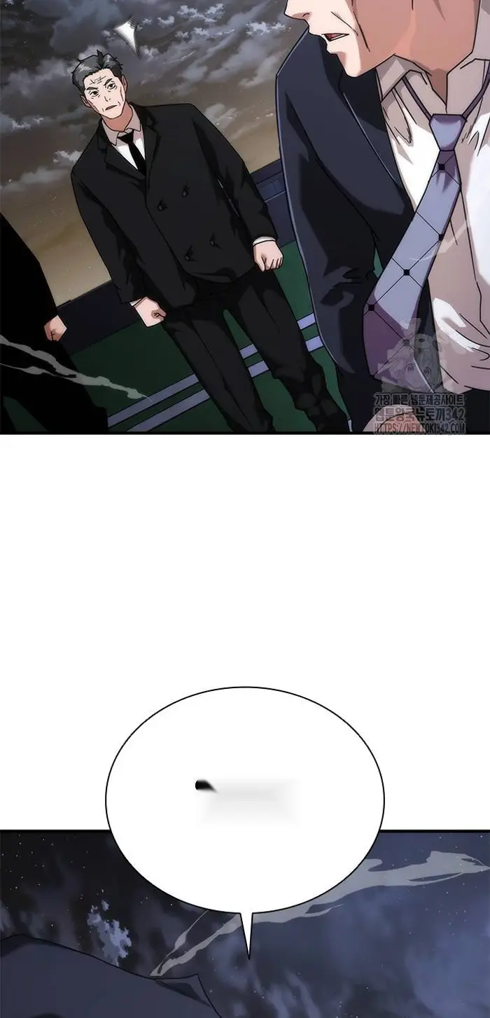 Read Zombie Revelation_ 82-08 fr Manga Online