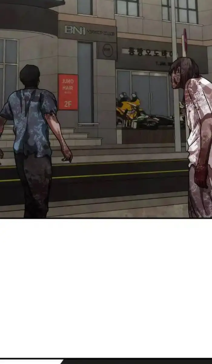 Read Zombie Revelation_ 82-08 fr Manga Online