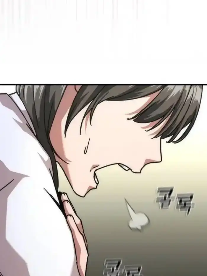 Read Zombie Revelation_ 82-08 fr Manga Online