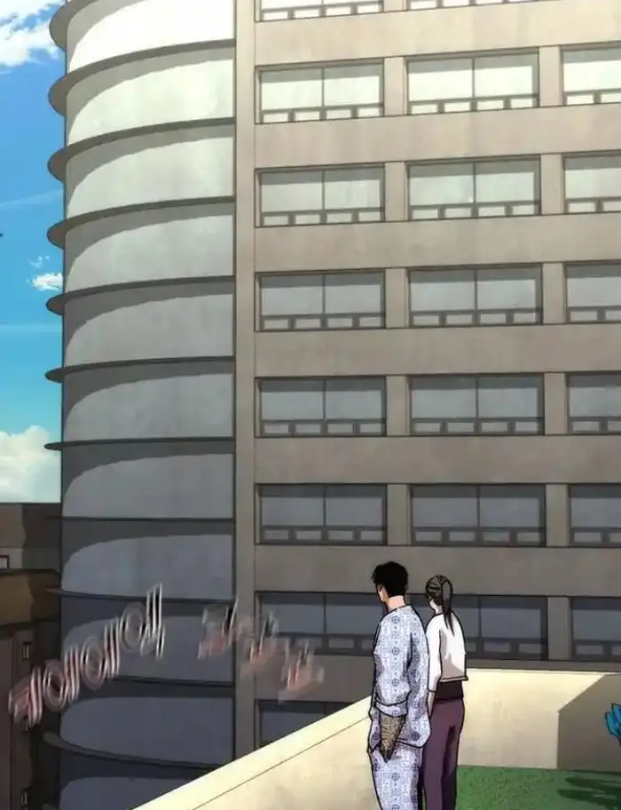 Read Zombie Revelation_ 82-08 fr Manga Online