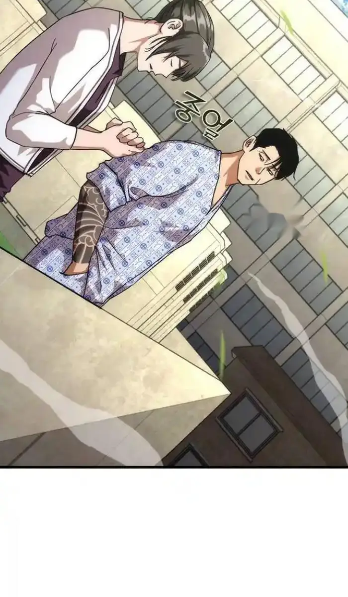 Read Zombie Revelation_ 82-08 fr Manga Online