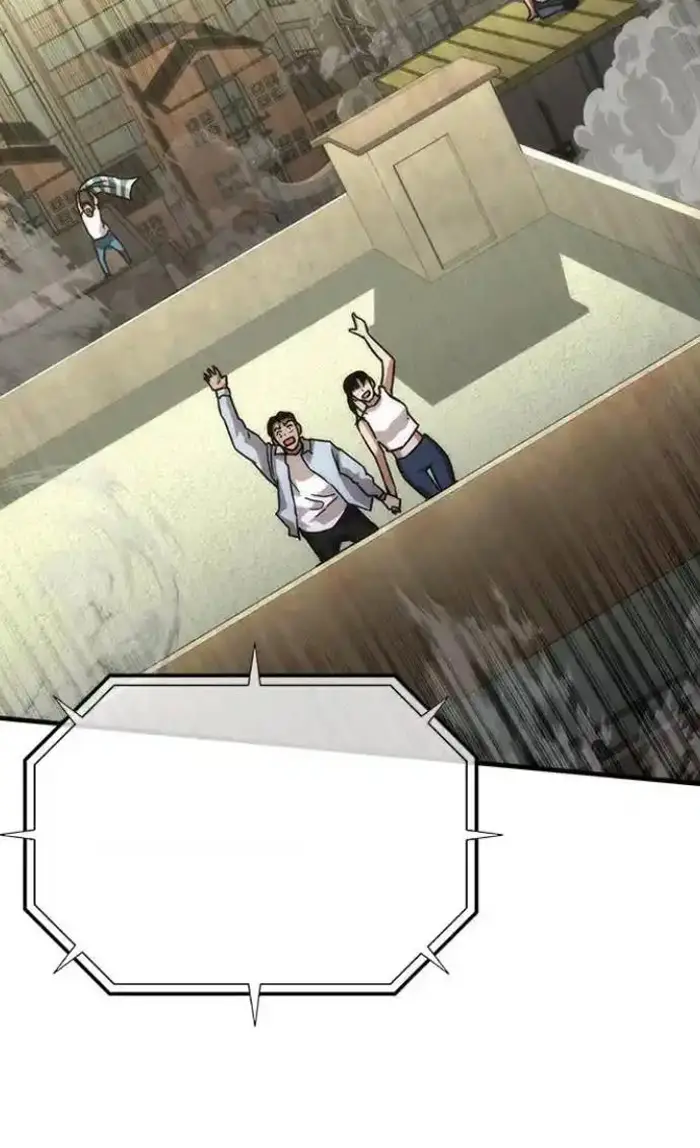 Read Zombie Revelation_ 82-08 fr Manga Online