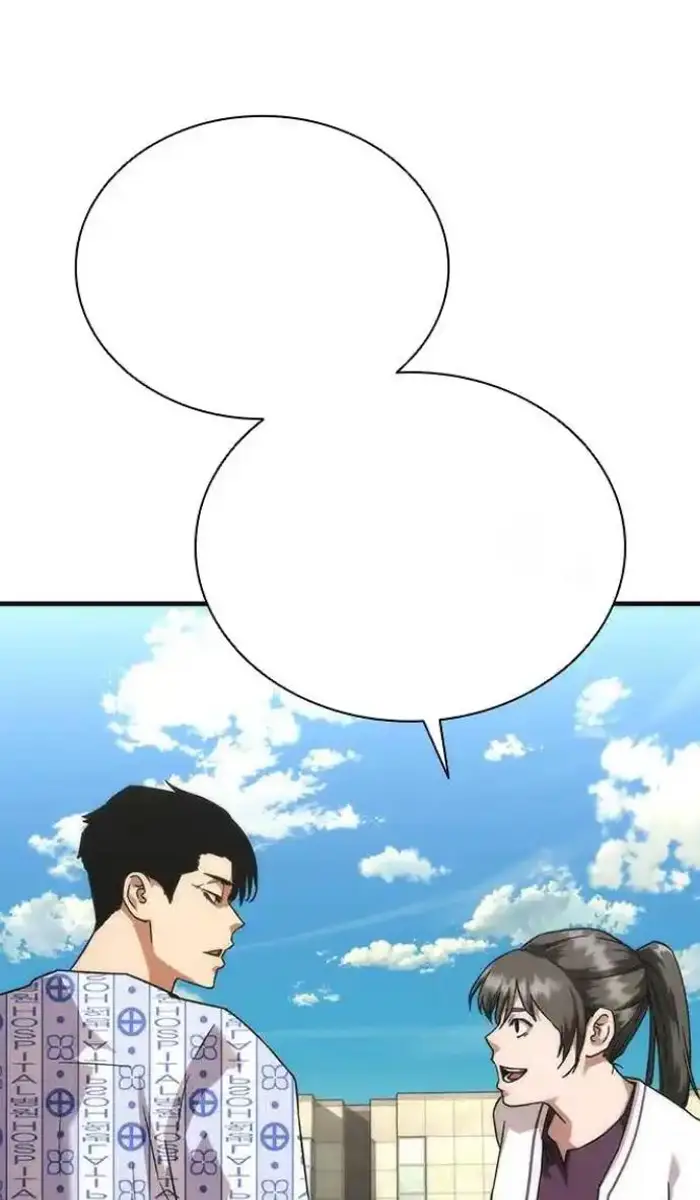 Read Zombie Revelation_ 82-08 fr Manga Online