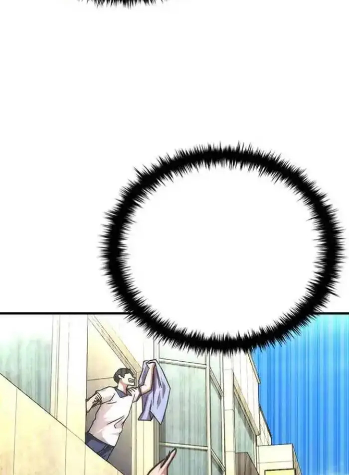 Read Zombie Revelation_ 82-08 fr Manga Online