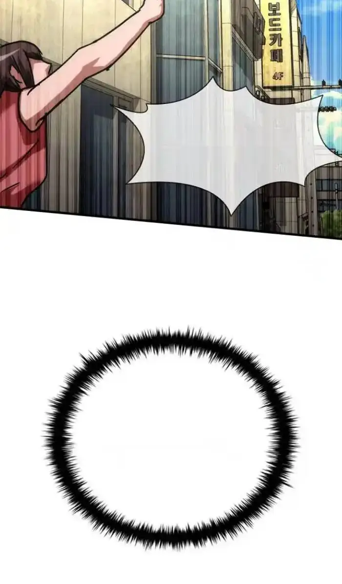 Read Zombie Revelation_ 82-08 fr Manga Online