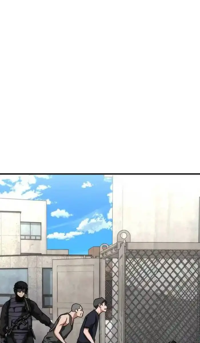 Read Zombie Revelation_ 82-08 fr Manga Online