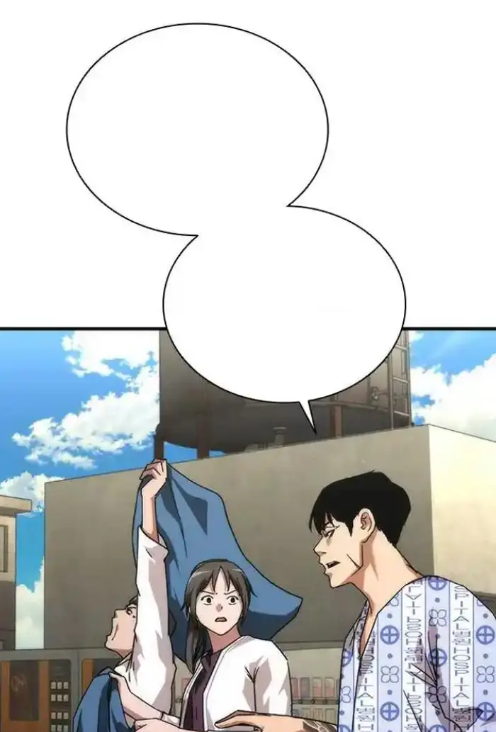 Read Zombie Revelation_ 82-08 fr Manga Online